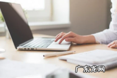 淘宝超级推荐怎么用？关于超级推荐的FAQ