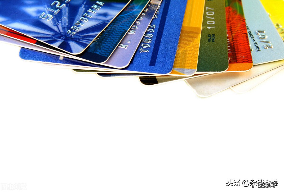 白金信用卡和普通信用卡的区别是什么?那个更好呢?