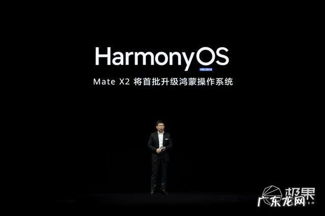 鸿蒙系统支持哪些手机品牌?其他手机可以用鸿蒙系统吗?