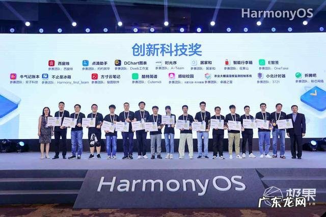 鸿蒙系统支持哪些手机品牌？其他手机可以用鸿蒙系统吗？