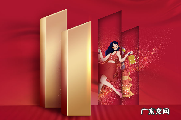 拼多多百亿补贴参加双十一吗?有哪些折扣?