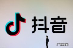 抖音主账号和子账号的区别在哪？子账号怎么授权？