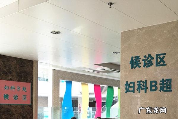 备孕与不备孕的区别-直接怀孕有哪些风险,宝妈们一定要注意了