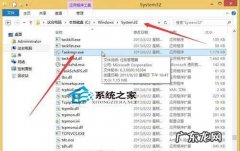 Win8系统下打开任务管理器的不同方法
