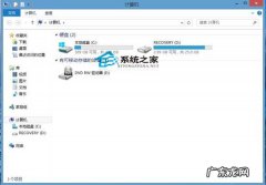 Windows8磁盘损坏无法读取的解决方法