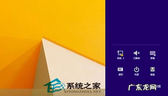 Win8.1开机出现修复磁盘错误的页面怎么办?