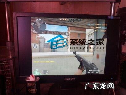 Win8系统玩CF两边出现黑屏的修复方案