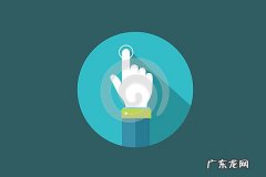 淘宝点击率怎么算出来的？提升方法介绍