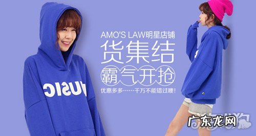 类似蘑菇街的网站有哪些?它和淘宝一样吗?