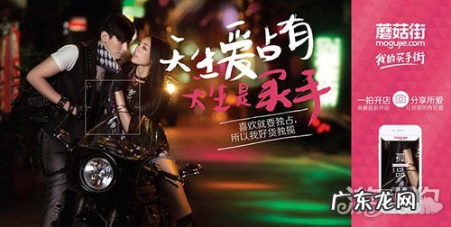 类似蘑菇街的网站有哪些?它和淘宝一样吗?