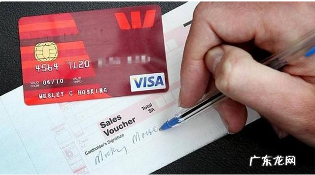 银行卡后的持卡人签名有什么用?签名需要注意些什么?