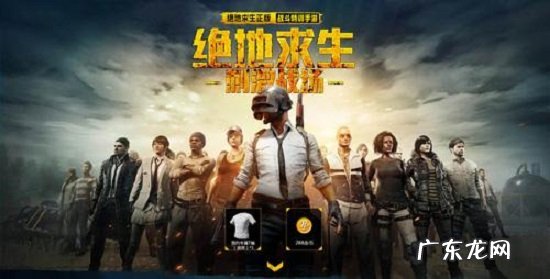 代理游戏的市场前景 网络游戏代理加盟合作怎么样