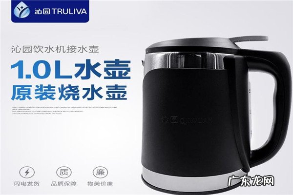 饮水机加盟哪个牌子好?饮水机加盟费用是多少?