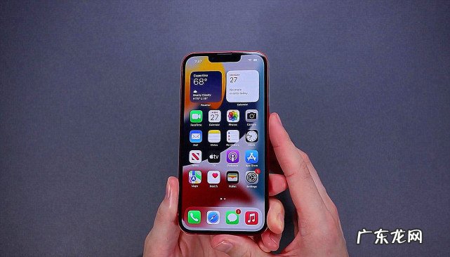 iphone13 128g够用吗?iphone13买多大内存合适?