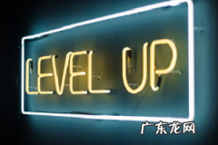 抖音个人号和企业号的区别是什么？区别大吗？