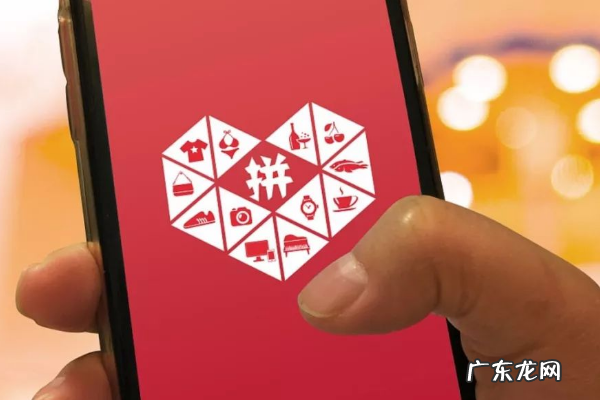 拼多多百亿补贴活动多长时间?什么时候结束?