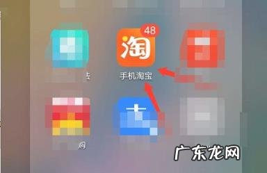 淘宝会员码怎么开通?开了有何用处?