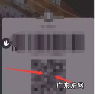 淘宝会员码怎么开通?开了有何用处?