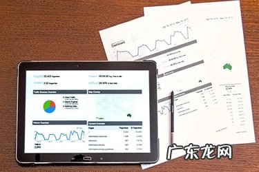 淘宝逛逛入口在哪里？商家能加入吗？