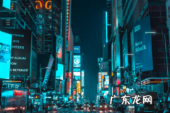 在拼多多上开店挣钱吗？如何盈利？