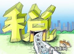 小微企业补助3万元可以领几年 小微企业补助3万元