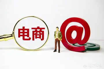 抖音小店入驻条件及费用2021 开通抖音小店需要多少钱