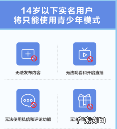 抖音小店为什么会支付失败?是什么原因?