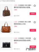 新店怎么破0 抖音小店销量、访客为0