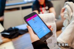 淘宝限制登录怎么售后？限制登录的原因是什么？