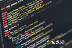 拼多多物流几天不动会有赔偿？如何处理？