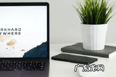 拼多多店铺怎么推广最有效?有哪些技巧?