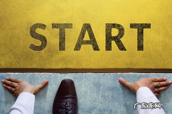 拼多多先用后付最多能拖几天?规则介绍