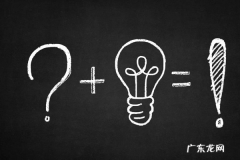 拼多多哪种推广效果好？怎么推广营销？