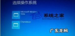 win7开机黑屏鼠标能动 Win8开机出现黑屏只有鼠标能动的解决方法
