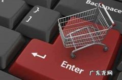 淘宝618商品设置错误价格应该怎么办？