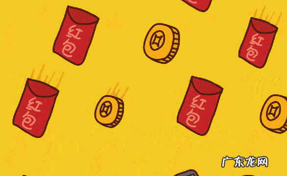 淘宝618红包雨几点开始?有多少场?