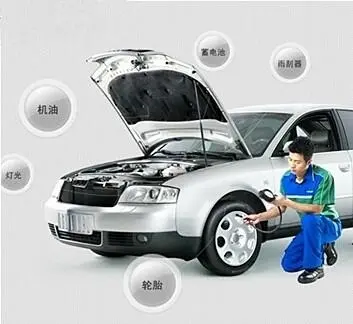 汽车加盟店排行榜加盟10大品牌 汽车加盟哪个品牌好加盟