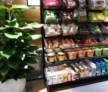 鲜生友请生鲜便利店加盟介绍 杭州便利店加盟哪个品牌比较好