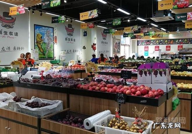 鲜生友请生鲜便利店加盟介绍 杭州便利店加盟哪个品牌比较好