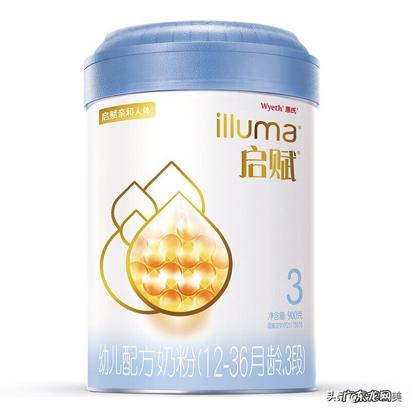 爱恩倍洗衣液怎么样?好用吗?