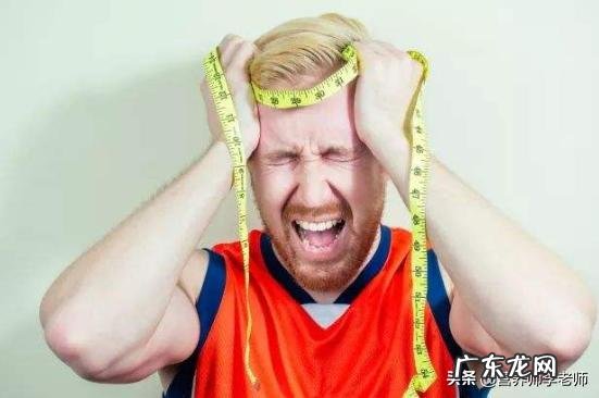 减肥进入平台期依然坚持原来的减肥方法可以突破吗