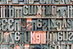 抖音直播点赞量可以换钱吗？有什么用？