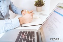 洋淘买家秀突然不展现了？是什么原因？