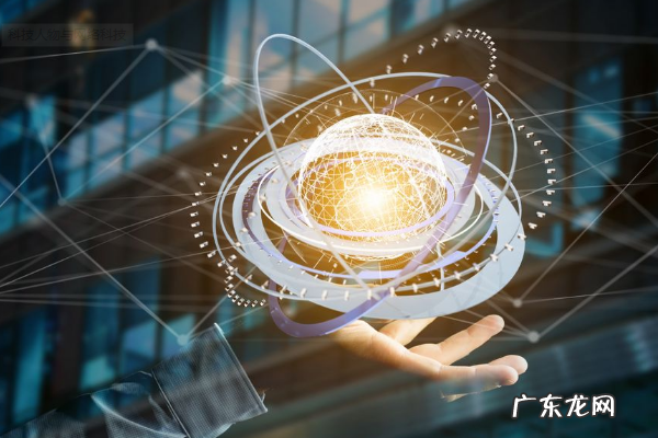 拼多多百亿补贴有保价吗？什么情况也不支持保价？