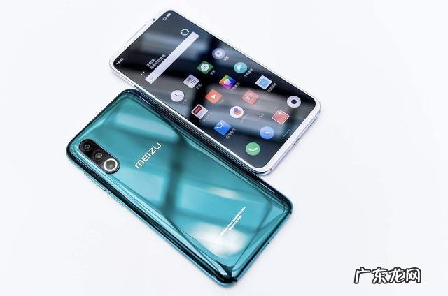 魅族17和荣耀30该等哪个