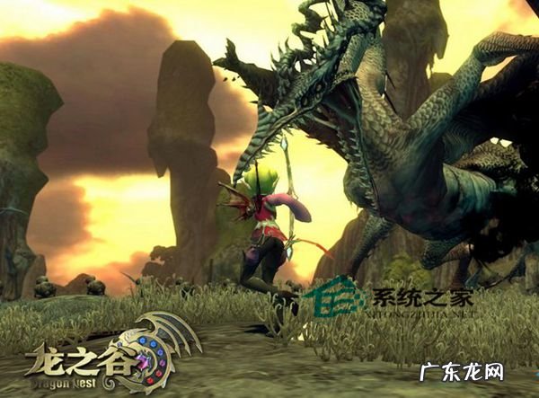 Windows 8.1运行龙之谷出现蓝屏的解决方法