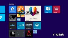 固定价系统 Win8.1系统下用IE11将网站固定到开始屏幕的方法