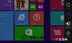 Win8系统“设备”超级按钮的使用教程