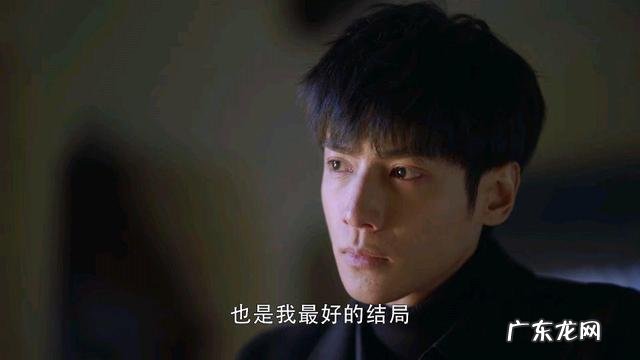 心跳源计划大结局在一起了吗 心跳源计划大结局