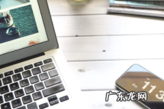 淘宝如何优化宝贝上首页？有什么技巧？